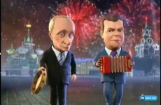 Частушки от Путина и Медведева 2011