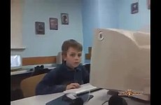 Мальчик завис  как компьютер.